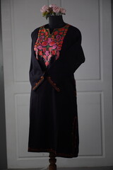 kaar kash pheran by kaar kash