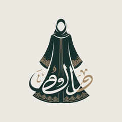Elegant Abaya Logo with Arabic Calligraphy Design