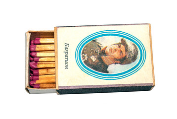 A box of matches from the Soviet era on a white background.Matches of the Soviet Union.Antique antique matches.Matches with a gray background.