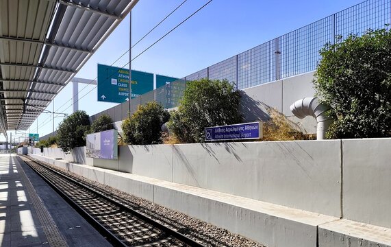 Photo of Athens Airport Station, the main railway and metro hub serving Athens International Airport. It operates on both the Suburban Railway and Metro Line 3.