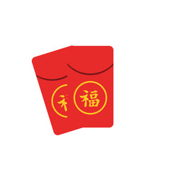 Two Red Chinese Envelopes with Good Fortune Symbols