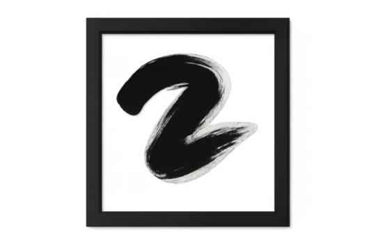 Black brush stroke number two in frame with transparent background - Powered by Adobe