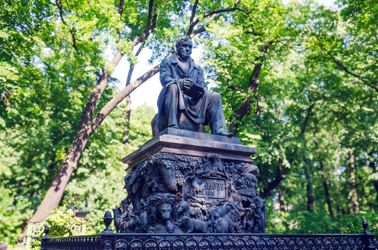 Monument to I.A. Krylov