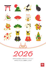 縦型年賀状　2026年 午年　縁起物アイコンイラスト　カラフル / 2026,  馬 