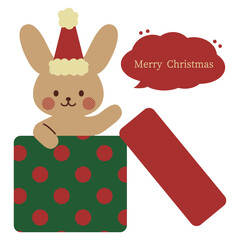 ギフトボックスから顔を出すうさぎのイラスト　サンタ帽　吹き出し