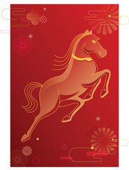 Year of the Horse in the Lunar New Year vector illustration