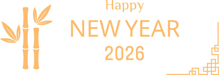Happy New Year 2026 Bamboo Theme