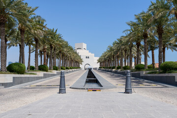 Art Centre, Museum in Doha, Qatar