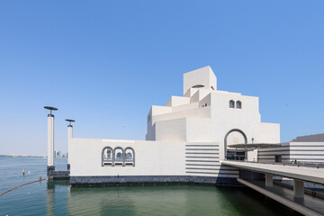 Art Centre, Museum in Doha, Qatar