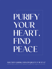 Elegant Typographic Quote Poster: Purify Your Heart, Find Peace - Minimalist Spiritual Wall Art