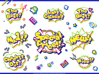 Retro Pop Comic Speech Bubble Set | Colorful and Energetic Design Elements