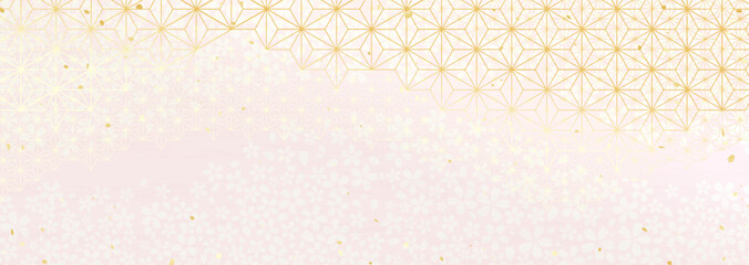 麻の葉模様と桜の花柄を組み合わせた和風背景イラスト