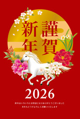 2026年　午年の謹賀新年　年賀状素材　赤背景　白馬