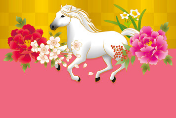 白馬と牡丹と桜と水仙と南天の年賀状 横位置