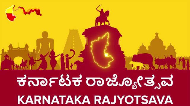 Karnataka Rajyotsava, Karnataka state formation Day, Celebrate the rich heritage, culture, and traditions of Karnataka, text in the main content is Karnataka rajyotsava in kannada language