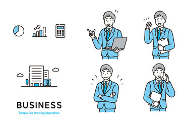 ビジネスマン　ポーズセット