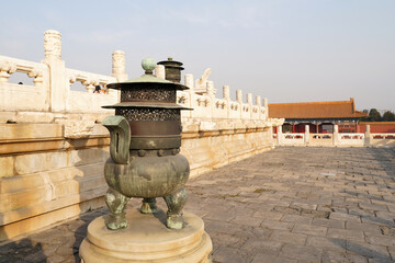 The Forbidden City (Palace Museum) in China