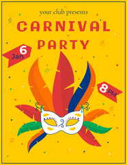 Carnival party.Carnival celebrations with decorative masks, bright colors and festive confetti.Vector illustration