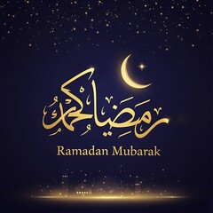 Naklejka premium A celebratory design featuring gold Arabic calligraphy and crescent moon against a dark blue background with twinkling stars