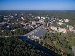 Visaginas Town In Lithuania. Famous Town Because of Nuclear Power Plant.
