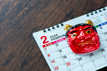 カレンダー　節分
