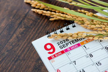 カレンダー　収穫の秋
