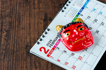 カレンダー　節分
