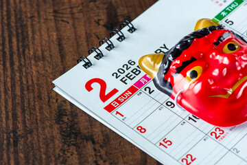 カレンダー　節分
