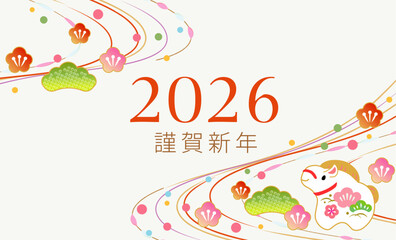 2026年午年の年賀背景イラスト