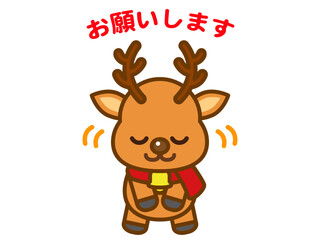 お辞儀して挨拶するかわいいトナカイのイラスト素材