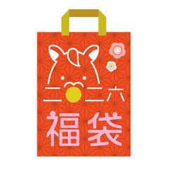 2026年の馬イラスト福袋アイコン　初売り　午年　