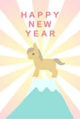 午年　年賀状テンプレート