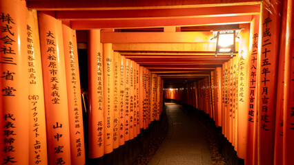 The beautiful Fushimi Inari Taisha temple and red torii in Kyoto, Japan on september 29th 2025