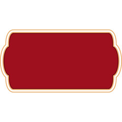 Chinese New Year Frame