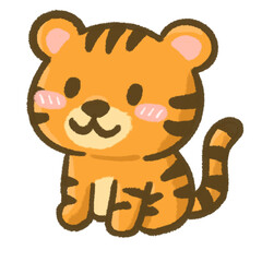 Smiling Tiger Cute Animal Character Illustration for Children