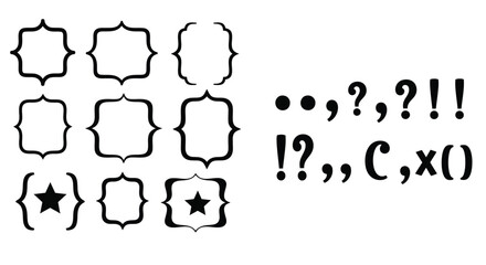 Collection of ornate frames punctuation marks and decorative symbols in black
