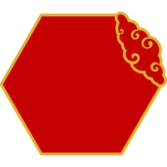 Chinese New Year Frame