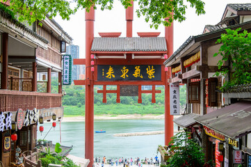 中国の重慶にある磁器口古鎮のとても美しい古い街並み風景A very beautiful view of the old townscape in Chongqing, China