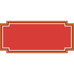 Chinese New Year Frame