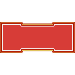 Chinese New Year Frame