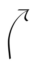 Curved black arrow pointing upward on a transparent background, minimalist direction or navigation symbol illustration.