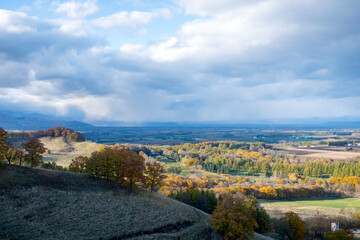 Shin-Arashiyama Sky Park Observatory Obihiro, Hokkaido Japan 新嵐山スカイパーク展望台