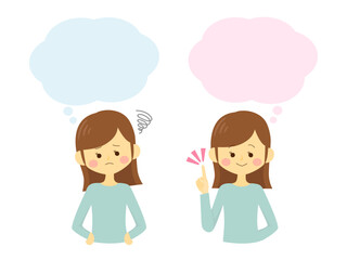 吹き出し付きの悩んでいる女性とひらいたポーズの女性のイラスト