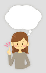 吹き出し付きのひらいたポーズの女性のイラスト