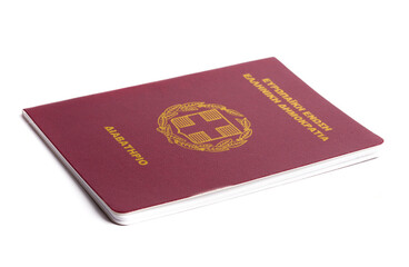 Greek passport on a white background