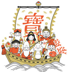 シンプルでかわいい七福神と宝船のイラスト