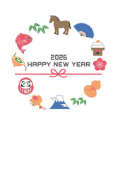 年賀状2026 　ウマと縁起物のイラスト　2026年 年賀状,イラスト,馬,干支,正月,縁起物, 和風デザイン,テンプレート,ポップ,かわいい,年賀2026
