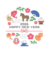 年賀状2026 　ウマと縁起物のイラスト　2026年 年賀状,イラスト,馬,干支,正月,縁起物, 和風デザイン,テンプレート,ポップ,かわいい,年賀2026
