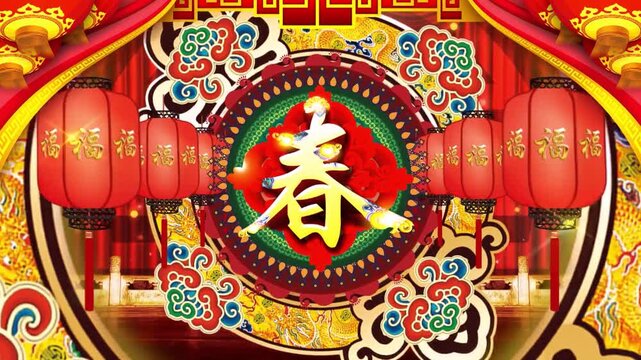 Chinese New Year background video, red floral pattern rotating, Chinese New Year blessing video, Asian festival celebration, choose for yourself a video to add New Year's appeal.