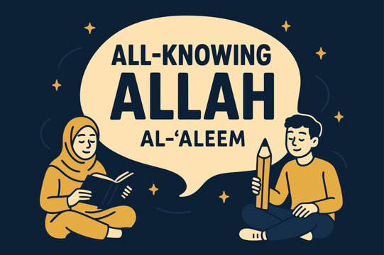 Serene Study Banner. All-Knowing Allah (Al-?Aleem) banner, flat vector illustration, bold oversized text inside rounded blob, cartoon characters sitting calmly